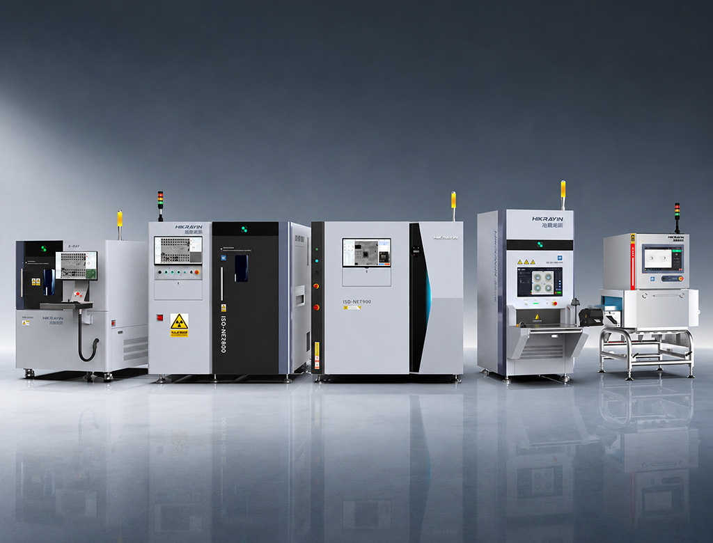 End&uuml;striyel Muayene