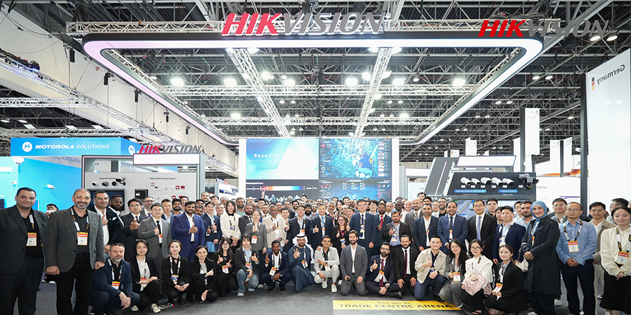 HIKRAYIN Intersec 2026'ya Akıllı Tarama Getiriyor
